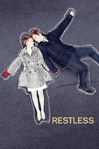 Download Restless (2011) Dual Audio (Hindi-English) Msubs BluRay 480p [330MB] || 720p [850MB] || 1080p [1.9GB]
