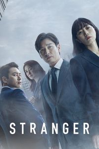 Download Stranger Season 1 Dual Audio (Hindi-Korean) Esub WeB-DL 480p [250MB] || 720p [600MB] || 1080p [1.3GB]