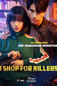 Download A Shop For Killers (Season 1-2) Dual Audio {Korean-English} Esubs WeB-DL 720p [300MB] || 1080p [2.3GB]