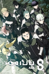 Download Kaiju No. 8 (Season 1-2) Multi Audio {Hindi-English-Japanese} WeB-DL 480p [85MB] || 720p [150MB] || 1080p [490MB]
