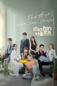 Download The Girl Who Sees Smells (Season 1) Dual Audio {Hindi-Chinese} WeB-DL 480p [110MB] || 720p [200MB] || 1080p [680MB]