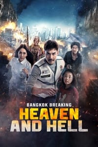 Download Bangkok Breaking: Heaven and Hell (2024) Multi Audio (Hindi-English-Thai) Msubs Web-Dl 480p [530MB] || 720p [1.4GB] || 1080p [3.3GB]