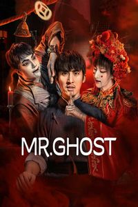 Download Mr Ghost (2023) Dual Audio {Hindi-Chinese} HC-Subs WEB-DL 480p [347MB] || 720p [1.0GB] || 1080p [1.3GB]