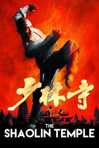 Download Shaolin Temple (1982) Dual Audio {Hindi-Chinese} Esubs Remastered BluRay 480p [337MB] || 720p [974MB] || 1080p [2.0GB]