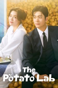 Download The Potato Lab (Season 1) [S01E012 Added] Kdrama {Korean With English Subtitles} WeB-DL 720p [350MB] || 1080p [2.5GB]