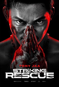 Download Striking Rescue (2024) Dual Audio {Hindi-Chinese} BluRay 480p [430MB] || 720p [1GB] || 1080p [2.3GB]