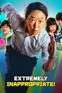Download Extremely Inappropriate! (Season 1) (Japanese Audio) Msubs Web-Dl 720p [370MB] || 1080p [830MB]