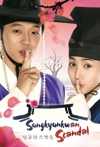 Download Sungkyunkwan Scandal (Season 1) (Korean Audio) Msubs Web-Dl 720p [540MB] || 1080p [1.2GB]