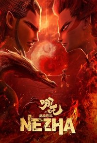 Download Ne Zha (2019) Dual Audio {Chinese-English} Msubs BluRay Remux 480p [400MB] || 720p [1GB] || 1080p [2.2GB]