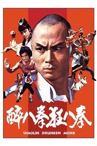 Download Shaolin Drunken Monk (1982) Dual Audio {Hindi-English} Esubs WEB-DL 480p [290MB] || 720p [861MB] || 1080p [1.5GB]