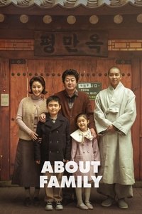 Download About Family (2024) (Korean Audio) Esub Web-Dl 720p [860MB] || 1080p [2GB]