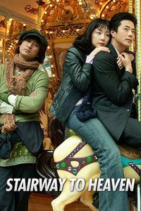 Download Stairway to Heaven (Season 1) (Korean Audio) Esubs Web-Dl 720p [480MB] || 1080p [1.1GB]