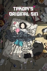 Download Takopi’s Original Sin (Season 1) Dual Audio {Hindi-Japanese} WeB-DL 480p [85MB] || 720p [150MB] || 1080p [490MB]
