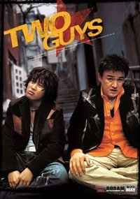 Download Two Guys (2004) {Korean With Subtitles} WEB-DL 480p [325MB] || 720p [890MB] || 1080p [2GB]