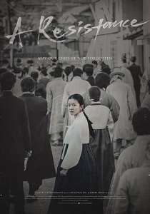 Download A Resistance (2019) {Korean With Subtitles} 480p [500MB] || 720p [999MB] || 1080p [3GB]