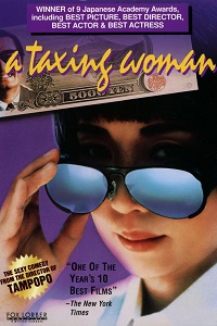 Download A Taxing Woman (1987) {Japanese With Subtitles} 480p [600MB] || 720p [1.3GB] || 1080p [3GB]