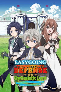 Download Easygoing Territory Defense by the Optimistic Lord (Season 1) [S01E12 Added] Dual Audio {Hindi-Japanese} WeB-DL 480p [80MB] || 720p [140MB] || 1080p [490MB]