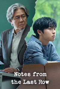 Download Notes from the Last Row (Season 1) Multi Audio {Hindi-English-Korean} WeB-DL 480p [230MB] || 720p [300MB] || 1080p [1GB]