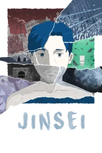 Download Jinsei (2025) (Japanese With Subtitles) WEB-DL 480p [280MB] || 720p [755MB] || 1080p [1.80GB]