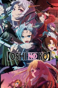 Download Oshi no Ko (Season 1-2) Multi Audio {Hindi-English-Japanese} WeB-DL 480p [90MB] || 720p [160MB] || 1080p [490MB]