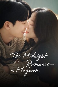Download The Midnight Romance in Hagwon (Season 1) Multi Audio {Hindi-English-Korean} WeB-DL 480p [250MB] || 720p [450MB] || 1080p [2.6GB]